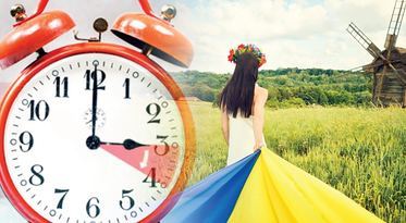 У ніч з 30 на 31 березня Україна перейде на літній час