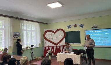 Реорганізація чи ліквідація: на Жовківщині громада відстоює місцеву школу