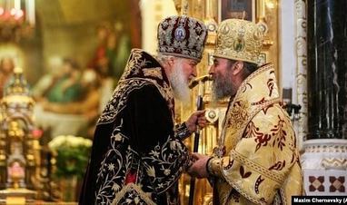 Не Українська православна, а «російська православна церква в Україні»