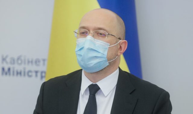 Адаптивний карантин в Україні триватиме до серпня, – Шмигаль