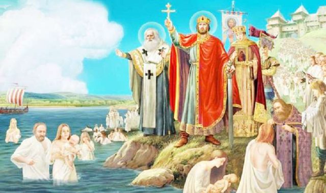 Росія має таке ж відношення до хрещення Київської Русі, як Путін до Хаммурапі