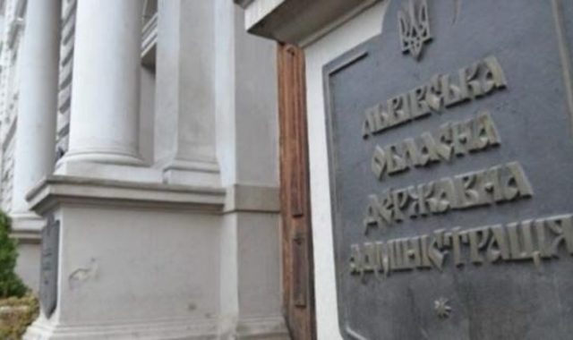 Львівська ОВА звинуватила Податкову у “схематозі”. Податкова ЛОВА — в “упередженості”