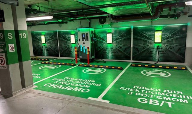 Leo Green Investments відкрила швидкісну електрозарядну станцію в ТРЦ «Forum Lviv» у Львові