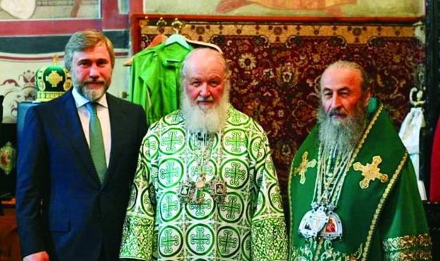 «росія хоче зберегти в Україні бодай залишки своєї церковної організації - під будь-якою назвою…»