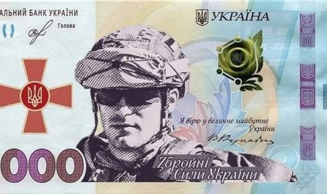 "Ковідну тисячу" - на українську армію