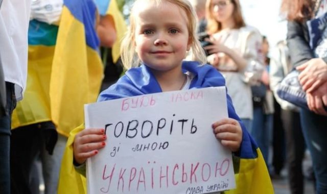 “Слуги” знову пропихають російську мову у вищу освіту