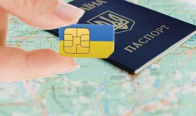 Українцям доведеться до 2025 року прив’язати сім-карти до паспортних даних