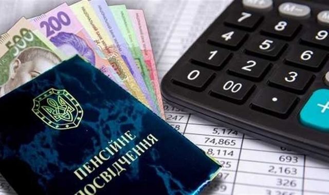 У липні українцям підвищать пенсії