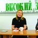 Олександр Белявський: «Україну від захоплення Росією врятував... газопровід»