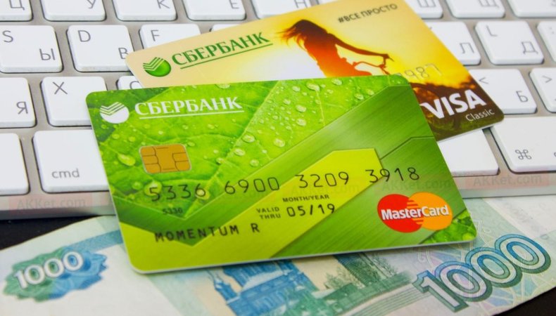 росіяни «виколупують» чіпи зі старих банківських карток