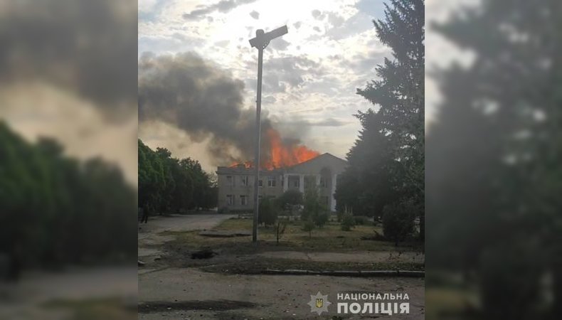 Війська рф вдарили по Донеччині ракетами ЗРК «С-300», «Градами» та «Ураганами» – поліція документує наслідки