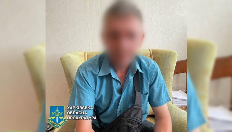 Зґвалтування 12-річної дитини – на Харківщині чоловіку повідомлено про підозру