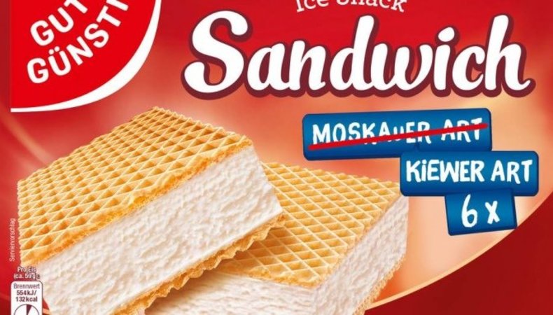 Було "Московське": У Німеччині перейменували морозиво на "Київське"