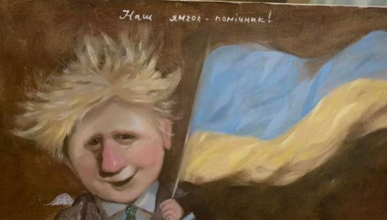 Янгол із українським прапором: українська художниця намалювала Бориса Джонсона