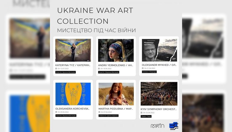 Мистецтво під час війни — Ukraine War Art Collection