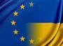 У ЄС схвалили передачу Україні прибутків від заморожених російських активів