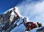 У Непалі обмежать кількість сходжень на Еверест