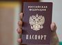 У Чехії можуть заборонити надавати громадянство росіянам, — глава МВС