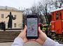 У Львові запустили онлайн-карту із безбар'єрними закладами та культурними місцями