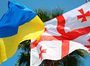 Україна вимагає деокупації територій Грузії