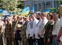 Як на Львівщині відсвяткували День Конституції України