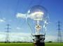 Через дефіцит електроенергії в Україні триватимуть відключення