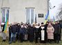 У Тустановичах вшанували пам’ять «батька української артилерії»