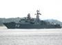 росія знову скерувала бойові кораблі на Кубу, — ЗМІ