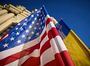Україна отримала грант від США на $ 1,25 млрд
