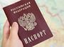 Окупанти продовжують примусову паспортизацію у захоплених областях, — Генштаб