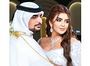 Принцеса Махра розлучилася… онлайн