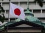 Японське посольство почне працювати у Києві після сім місяців перерви