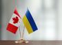 Канада передасть Україні обладнання для розмінування
