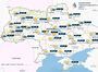 Прогноз погоди в Україні 21 травня 2024 року