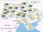 Погода в Україні 2 червня 2024 року