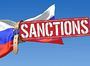 ЄС погодив обмеження ціни на нафту в 8-му пакеті санкцій проти рф