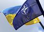 Україна знаходиться за крок до запрошення у НАТО