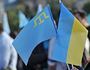В Україні започаткують Національний корпус кримськотатарської мови